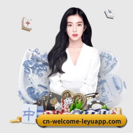 专业赛事服务, 为你而来